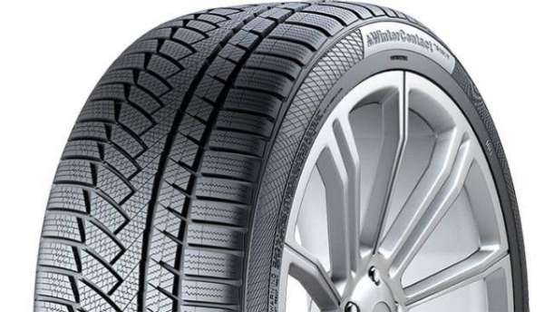 225/70R16 103H Continental TS 850P SUV FR FR 